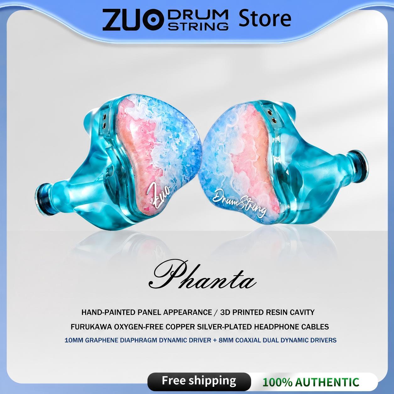 Planar Magnetic Iem Earphones - Zuo Drum String Phanta Sand 3DD